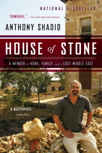 House of Stone cover