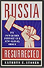 Russia Resurrected book cover