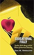 Educational Folly book cover