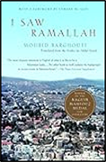 I Saw Ramallah book cover