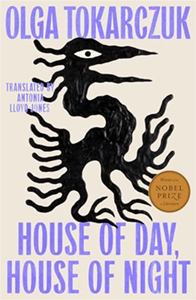 House of Day House of Night book cover