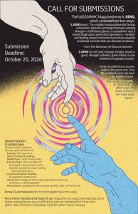 NMC magazine Xeno call for submissions